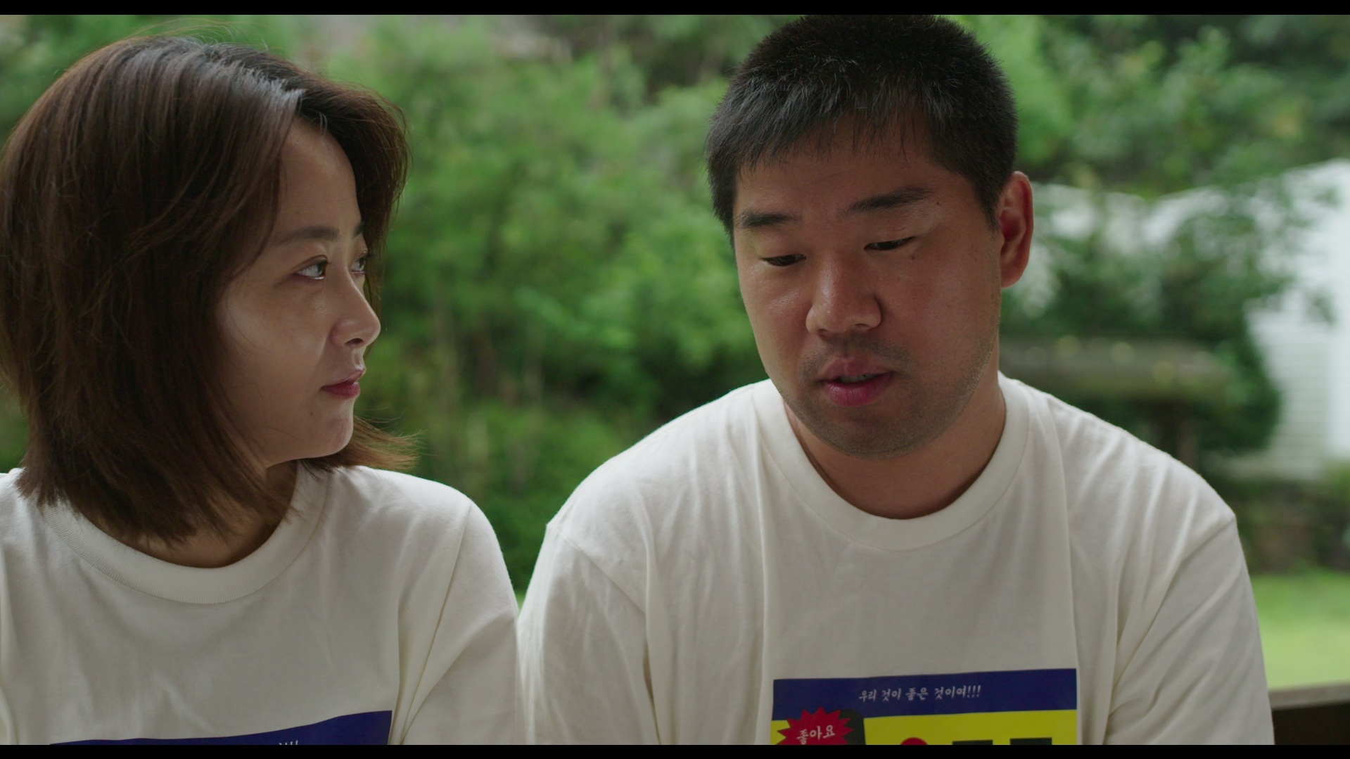 고백하지마[예고편]