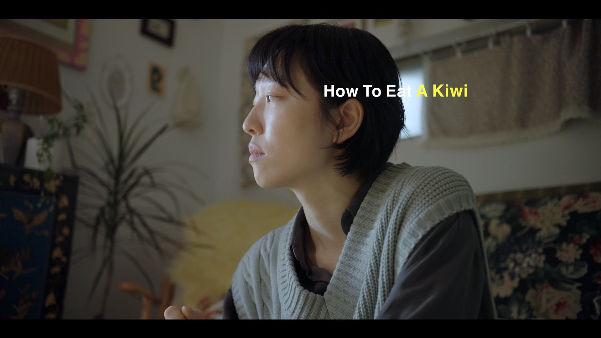 키위를 먹는 방법[엔딩크레딧]