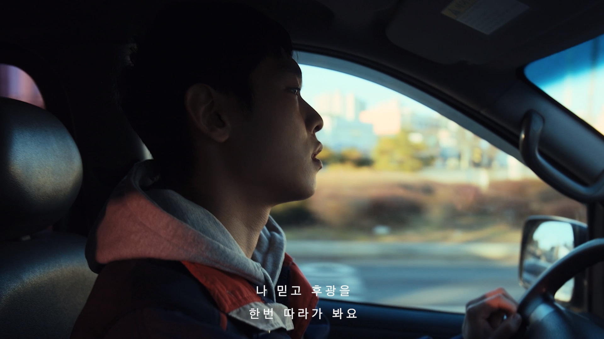 후광[예고편]