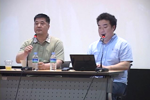 포스 마쥬어: 화이트 베케이션