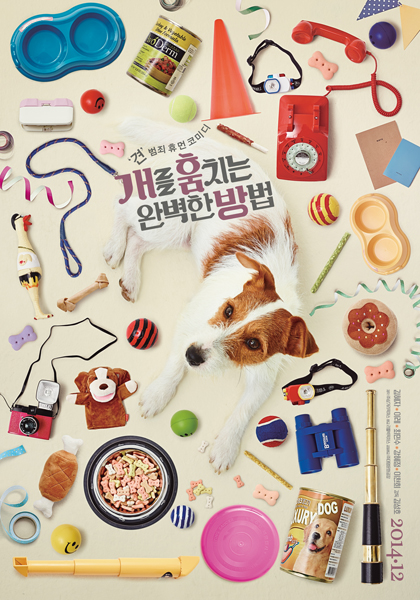 http://file.koreafilm.or.kr/poster/00/03/25/DPK010404_01.JPG