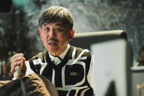 와일드 씽 스틸 5