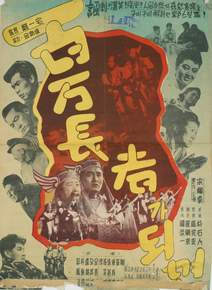 백만장자가 되면