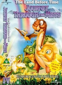 공룡시대 IV: 공룡바위의 비밀