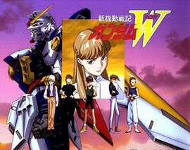 신기동전기 건담 W
