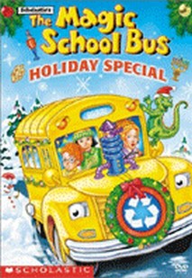 신기한 스쿨버스