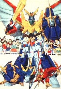 절대무적 라이징오