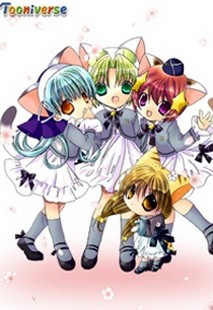 은하공주 디지캐럿