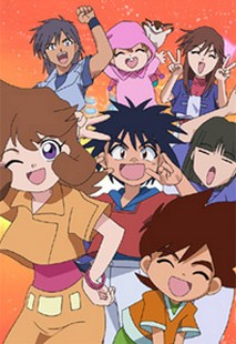 별나라 슈퍼쭈리