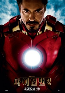 아이언     맨     2