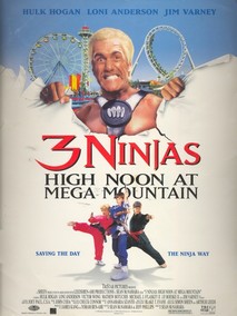 헐크호건과 쓰리닌자