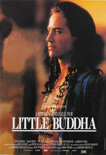 리틀 부다