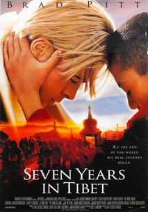 티벳에서의 7년