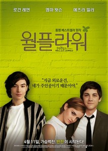 영화 포스터