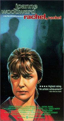 레이첼. 레이첼