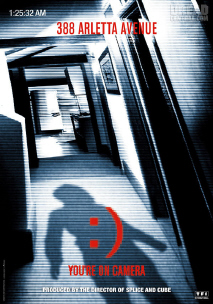 388 알레타 에비뉴