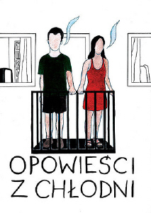 프로즌 스토리스