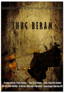 그를 기다리는 카페