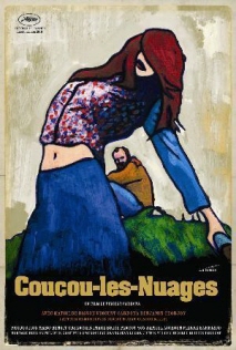 애니웨어 아웃 오브 더 월드