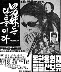 남매는 단둘이다