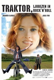 로큰롤과 트랙터