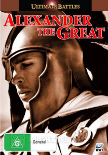 전쟁으로 보는 세계사 : 알렉산더 대왕의 가우가멜라 전투