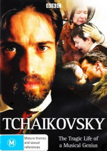 불멸의 차이코프스키