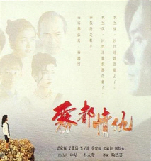 안개속에서 2분 더