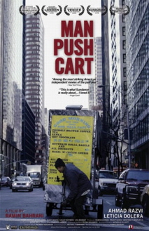 카트 끄는 남자