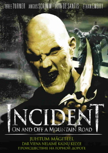 마운틴 로드 - 마스터즈 오브 호러