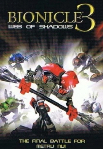 바이오니클 3 : 보이지 않는 함정