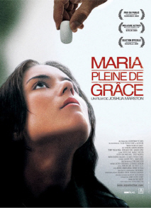 기품있는 마리아