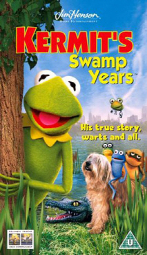 아기 개구리 커밋