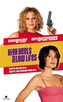 하이 힐 크라임