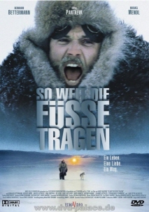 마지막 한 걸음까지