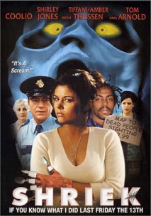 나는 네가 지난 13일 금요일 밤에 한 일을 알고 있다