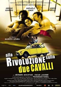 리스본행 노란색 시트로엥