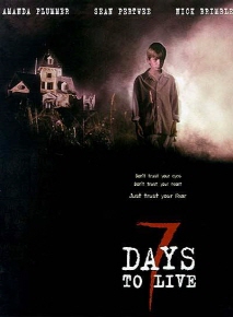 세븐데이 투 리브