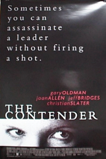 컨텐더