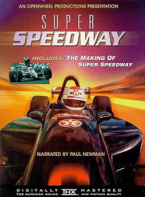 슈퍼 스피드웨이