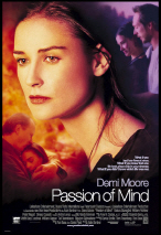 패션 오브 마인드