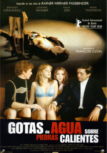 워터 드랍스 온 버닝 락