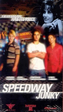 스피드웨이 정키