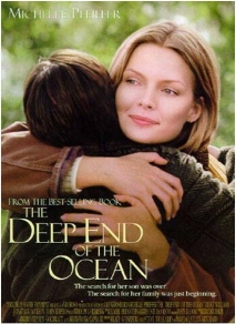 사랑이 지나간 자리