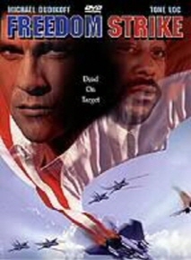 프리덤 스트라이크