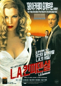 L.A. 컨피덴셜