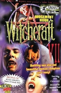 위치크래프트 9