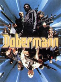 도베르만