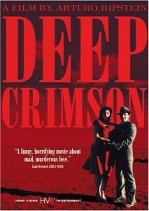 짙은 선홍색(까르미샤)