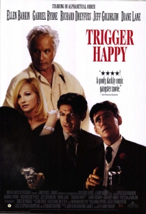 트리거 해피